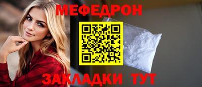 марки nbome Апрелевка