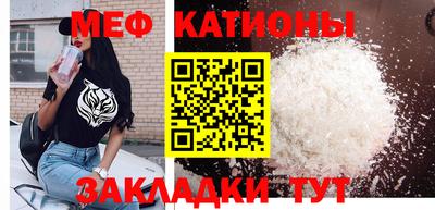 марки nbome Апрелевка