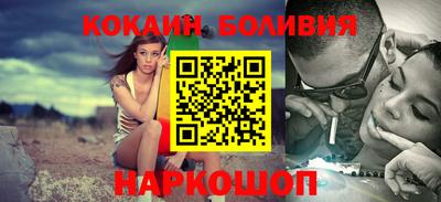 мефедрон мука Апшеронск