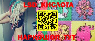 мефедрон мука Апшеронск