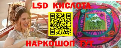 мефедрон мука Апшеронск