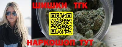 мефедрон мука Апшеронск