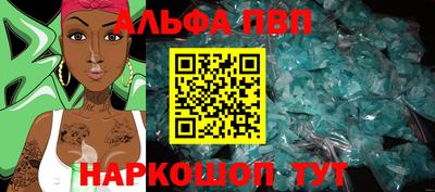 мяу мяу мука Аргун