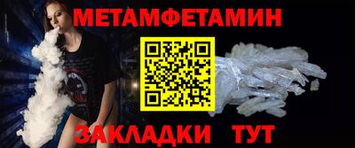 мяу мяу мука Аргун