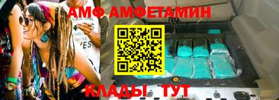 марки nbome Апрелевка