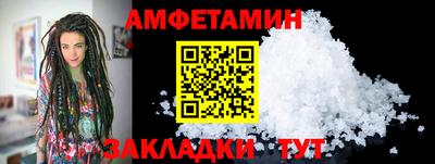 марки nbome Апрелевка