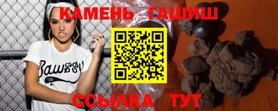 мефедрон мука Апшеронск