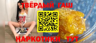 мяу мяу мука Аргун