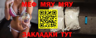 марки nbome Апрелевка
