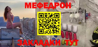 марки nbome Апрелевка