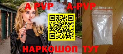 мяу мяу мука Аргун