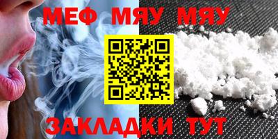 марки nbome Апрелевка